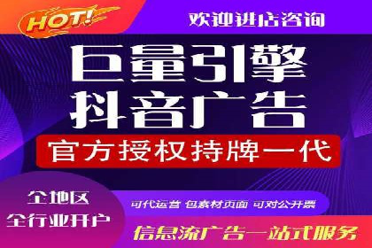 百度竞价推广公司案例分享：如何提高广告点击率